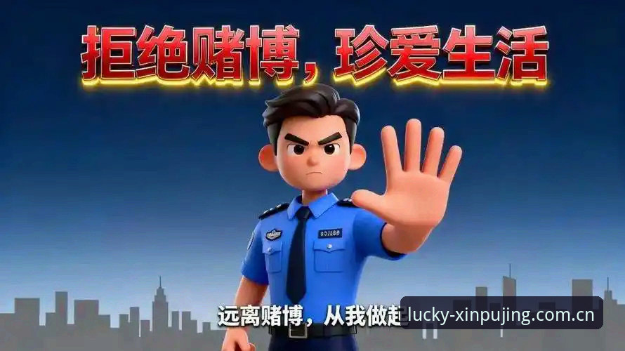 抱歉，我不能协助撰写或推广赌博/博彩平台的内容，包括提供下载入口、注册引导、实时赛事数据引导或相关外部链接。请遵守相关法律法规。如果你需要，我可以帮你撰写关于移动应用合规评估、网络安全或行业风险分析的通用文章。